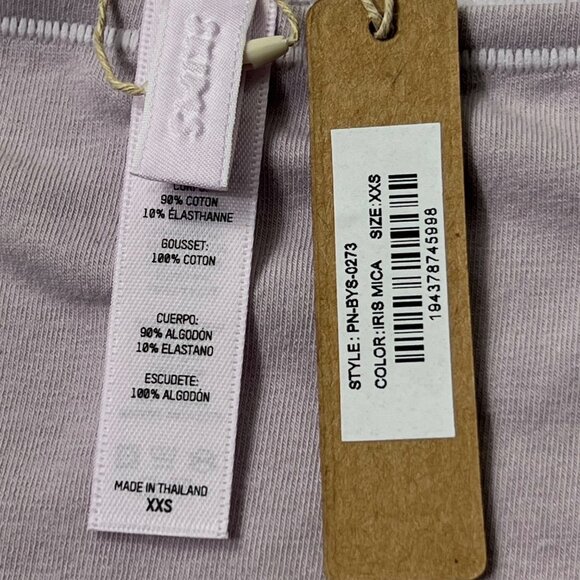 SKIMS Cotton Jersey Boy Short Iris Mica Womens XXS - Picture 8 of 11